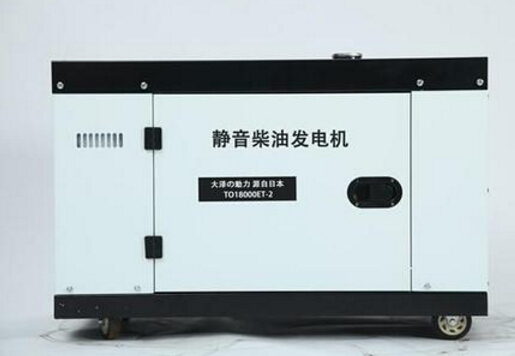栾城科克12kw小型柴油发电机组
