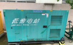 栾城通州四建大波纹箱定制案例
